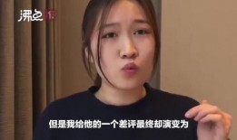 网友小徐最新爆料,揭秘网友热议事件背后真相