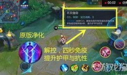 召唤师最新爆料,揭秘最新游戏版本神秘内容