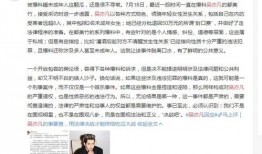 菲律宾爆料新闻事件最新,揭露权力斗争背后的惊人真相