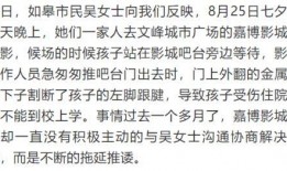 吴女士最新爆料,揭秘娱乐圈惊人内幕！