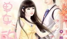 杨紫小说爆料最新章节,揭秘神秘家族秘史，揭开命运之谜